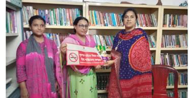 মাদকবিরোধী সচেতনতা ও প্রতিবন্ধী ব্যক্তির সহায়তা - PDF page 8