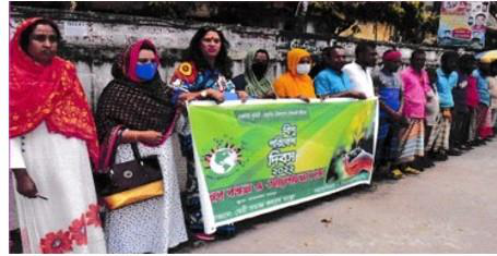 বিশ্ব প্রবীণ দিবস ও বিশ্ব পরিবেশ দিবসের কার্যক্রম - PDF page 9