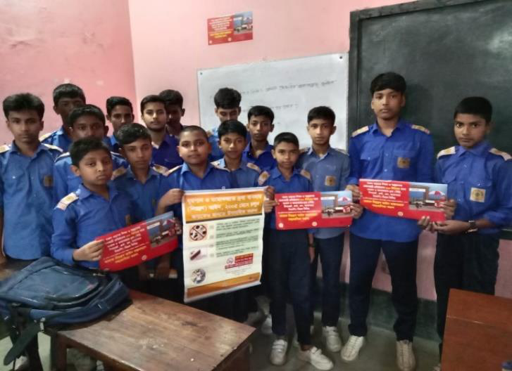 শিক্ষার্থীদের মাঝে মাদকবিরোধী সচেতনতা ক্যাম্পেইন - PDF page 23